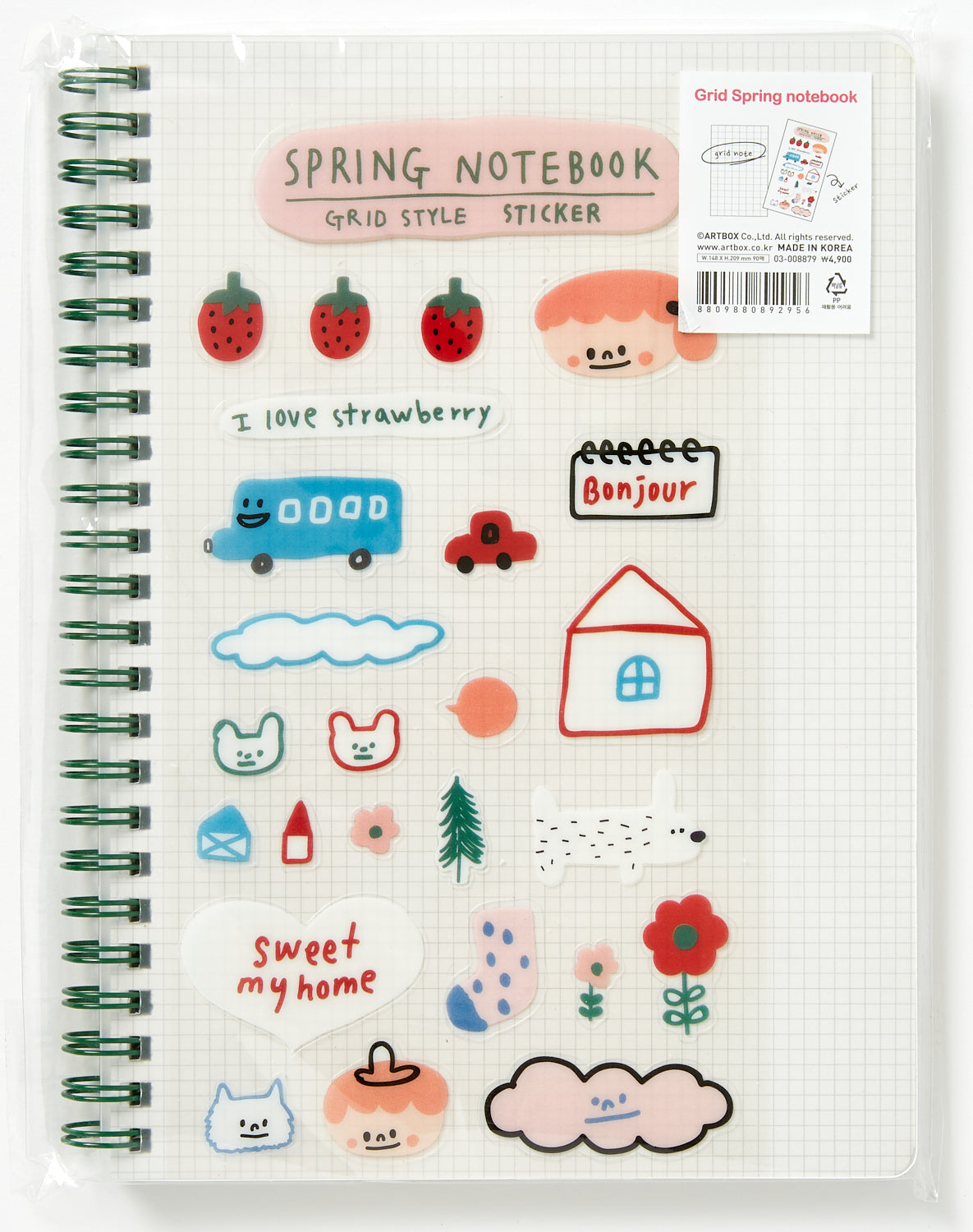 NoteBook - Spring Notebook