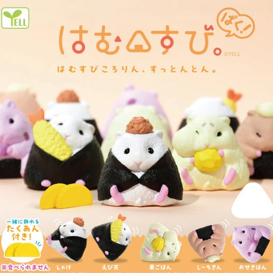 Yell Hamusubi Paku! Blind Box (10/1)
