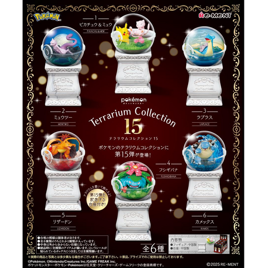 Re-Ment Pokemon Terrarium Collection 15 Blind Box (6/1)
