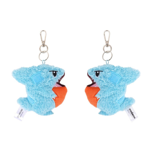 Pokemon Flat Keyring 3" Gible