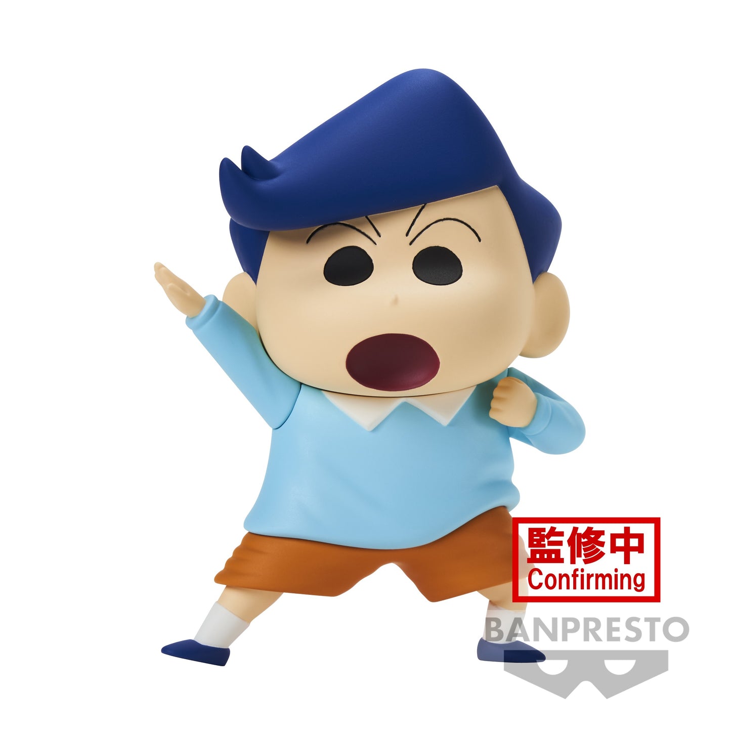 Banpresto Crayon Shin Chan Kasukabe Boueitai: Toru Kazama