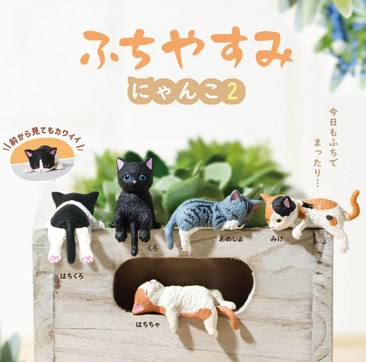 LB-Playful Hanging Cat Vol.2 Blind Box Asst (10/1)