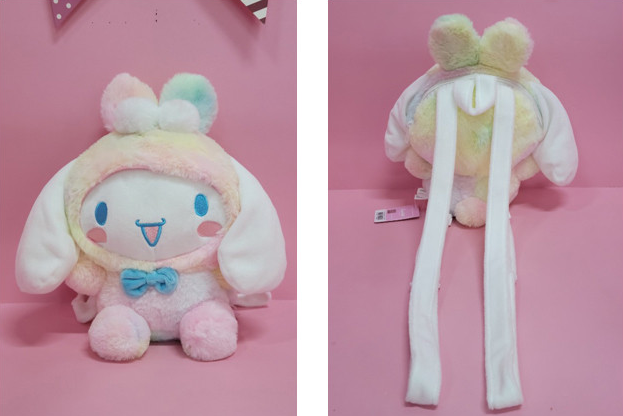 Sanrio Rainbow 10" Backpack Cinnamoroll