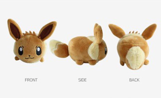 Pokemon Stackable Mini 3.5" Eevee