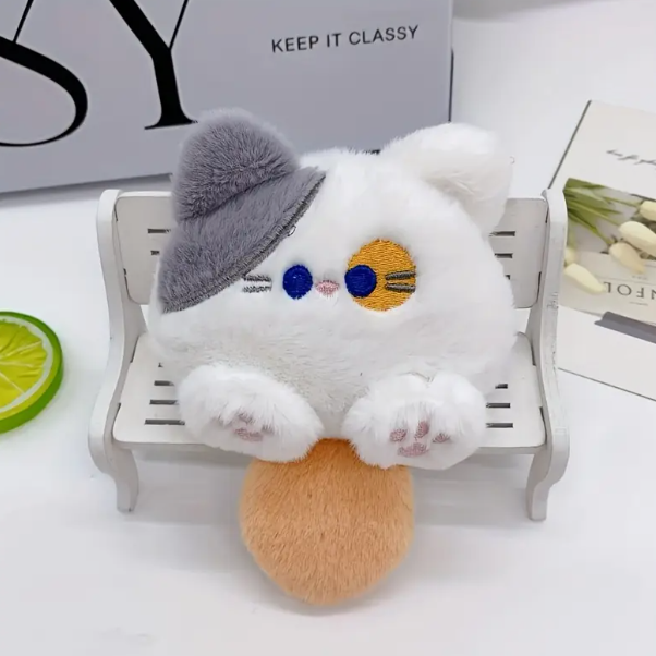 Mini Machine Prize