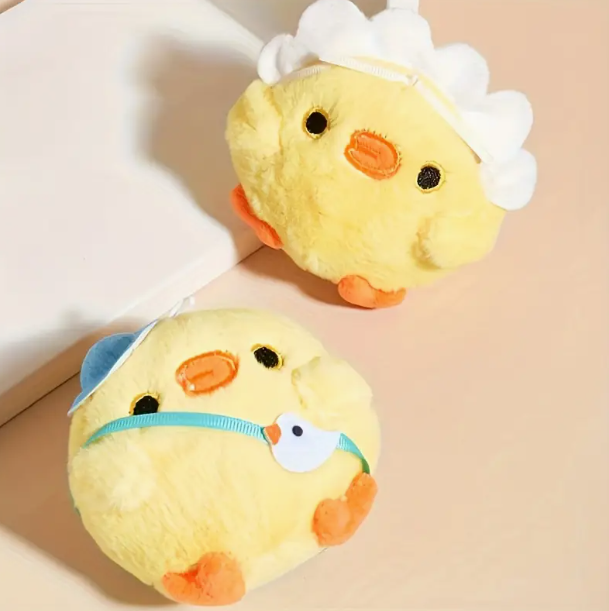 Mini Machine Prize