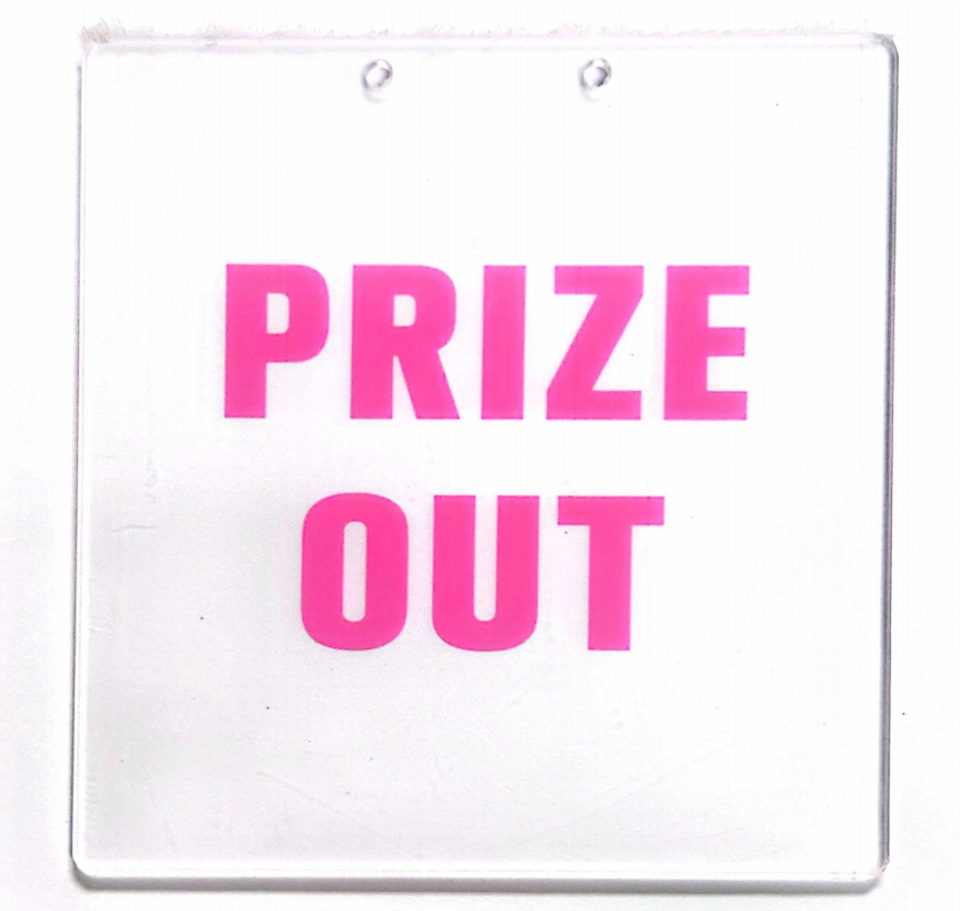 Mini Machine/미니머신