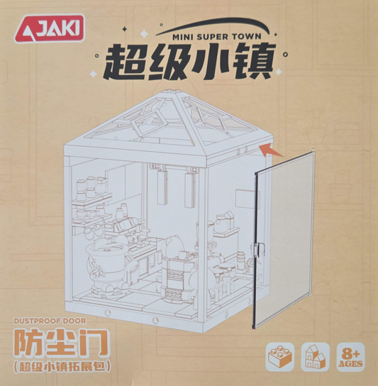 JAKI FK011 Dustproof Door