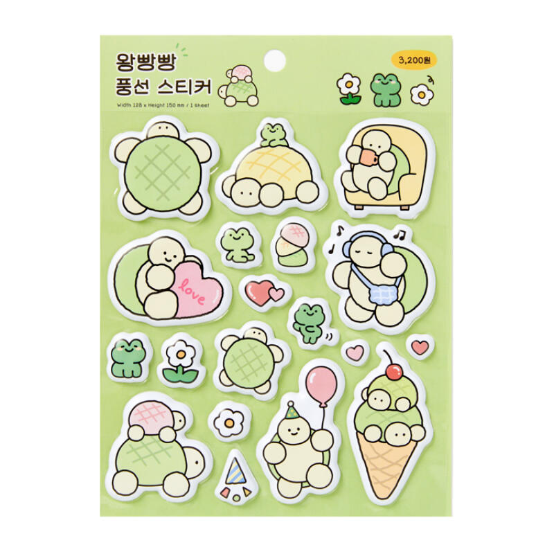 Artbox Cushion Stickers Turtle (5/1)