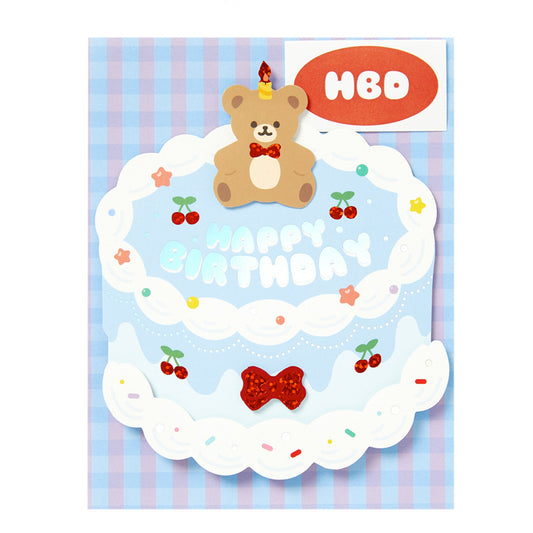 Artbox Standing Cake Bear Card (5/1)