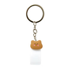 Artbox Keyring Stapler (Bear)