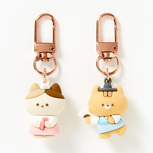 ARTBOX KEY RING SET Hanbok