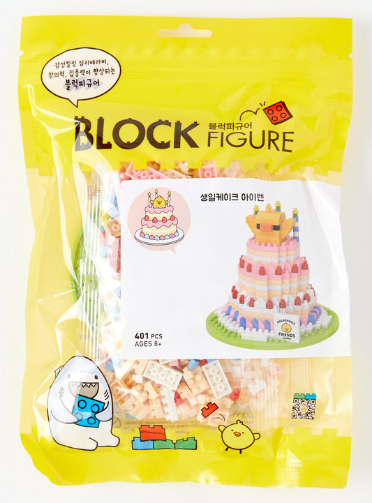 Block Figure - Birthday Iren