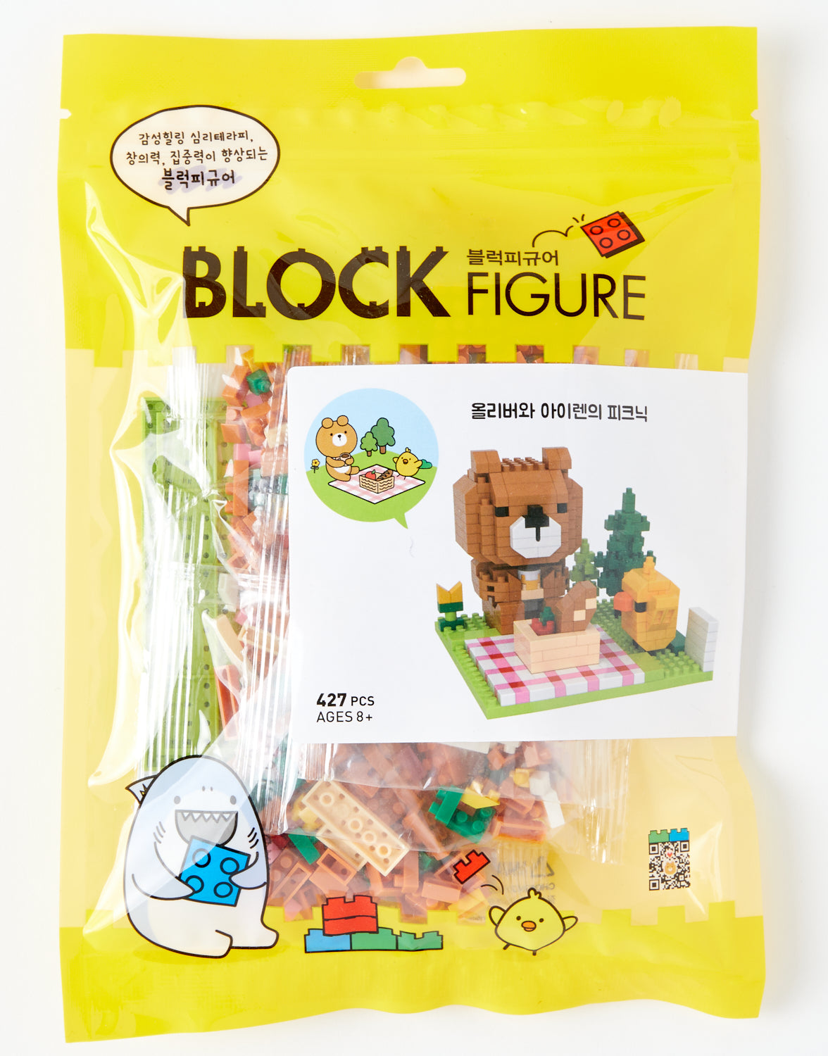 Block Figure - Oilver and Iren