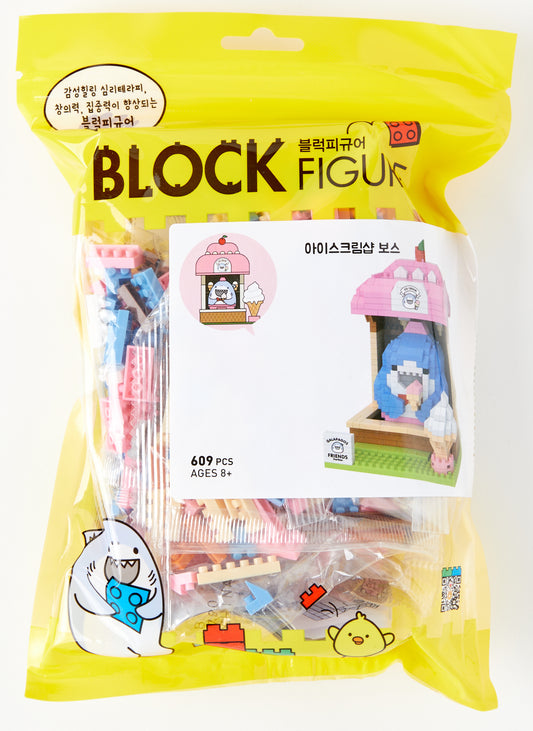 Block Figure - IceCream Shop Boss