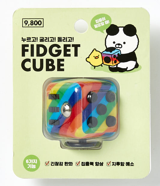 Fidget Cube Rainbow