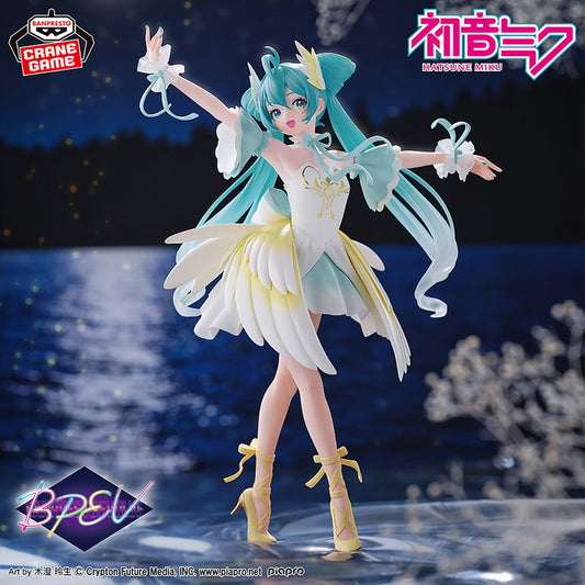 Hatsune Miku BANPRESTO EVOLVE Classical tuning -Swan Lake- Figure