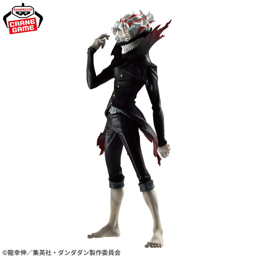 Banpresto Dan Da Dan Grandista -Okarun(Transformed)