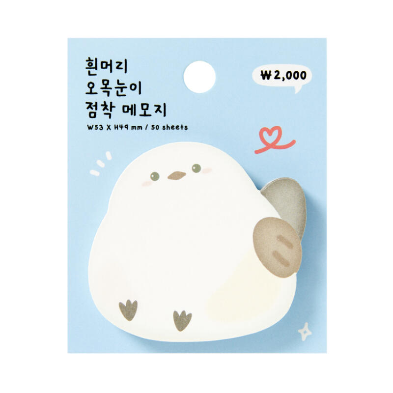 White Bird Sticky Note (5/1)