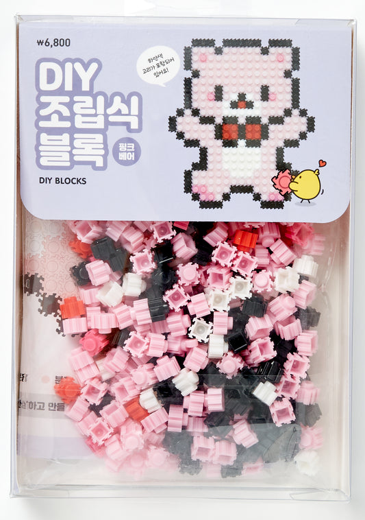 DIY PC Block Pink Bear