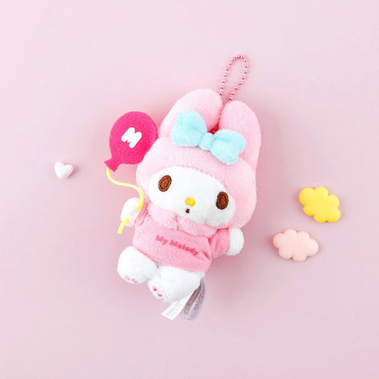 Sanrio Party 3" Keyring My Melody