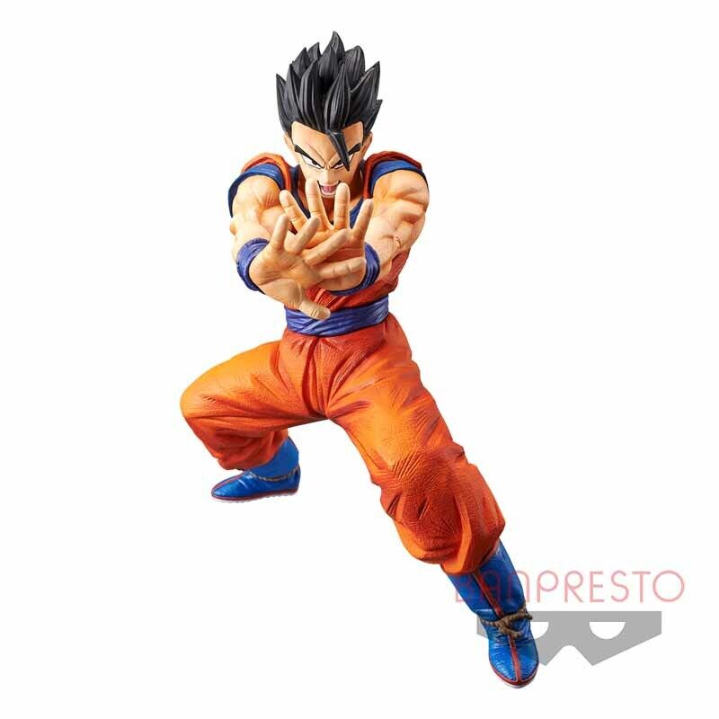 Banpresto Dragon Ball Super Masenko Son Gohan Figure