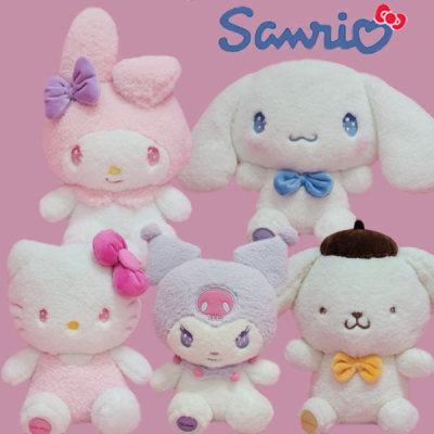 Sanrio Twinkle 10" Pompompurin