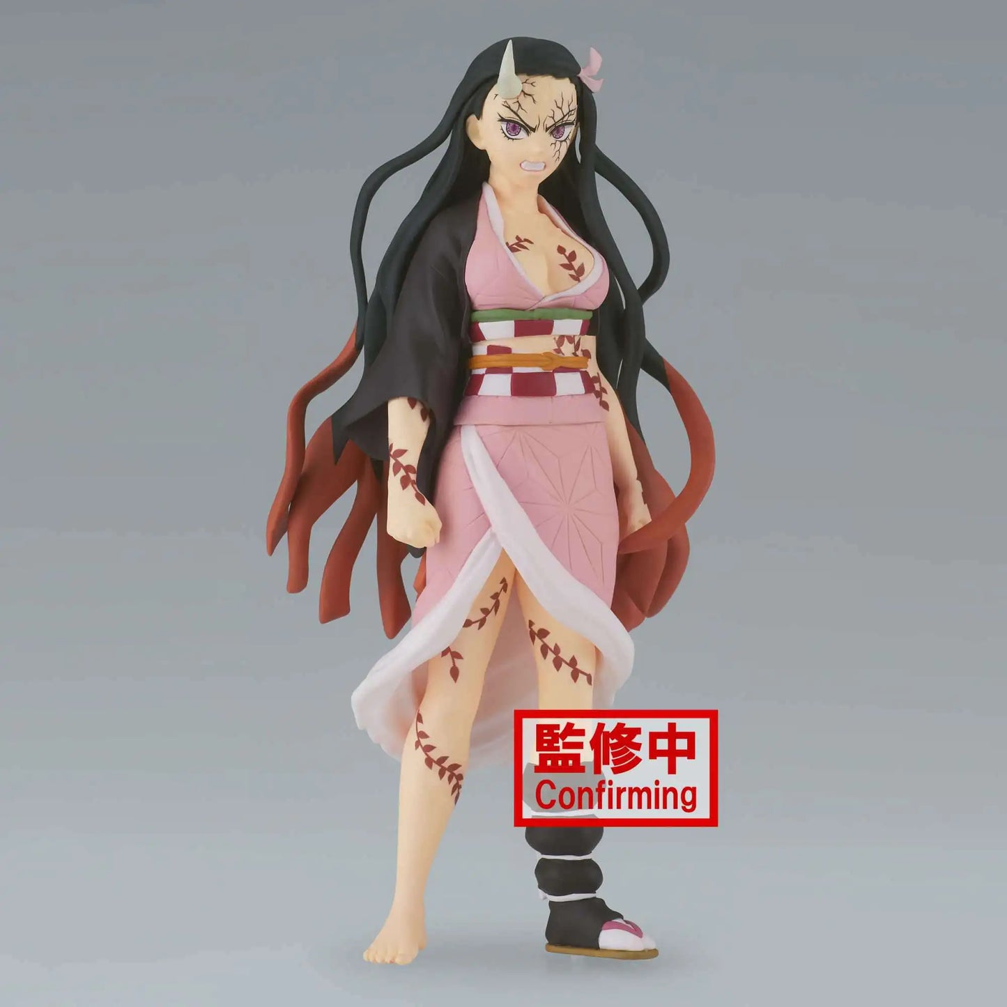 Banpresto Demon Slayer Nezuko Kamado Vol.26