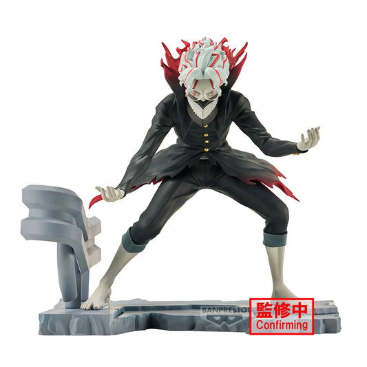 Banpresto Dan Da Dan Figlife! -Okarun (Transformed)
