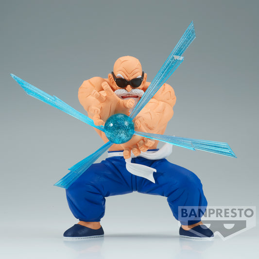 Banpresto Dragon Ball  Kamé Sennin