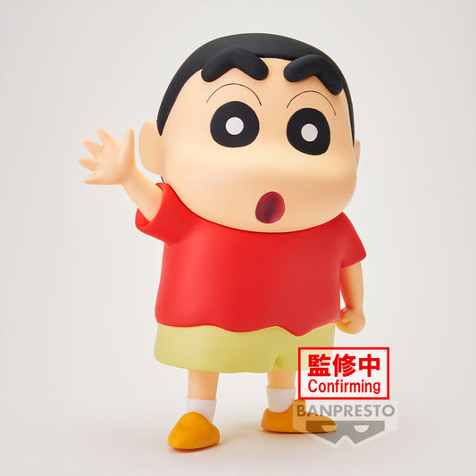 Crayon Shinchan - Shinnosuke Nohara Big Sofvimates Figure