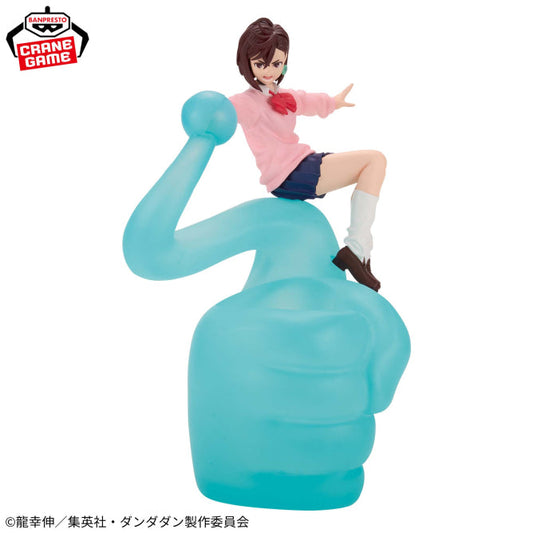 Banpresto Dan Da Dan FigLife! -Momo