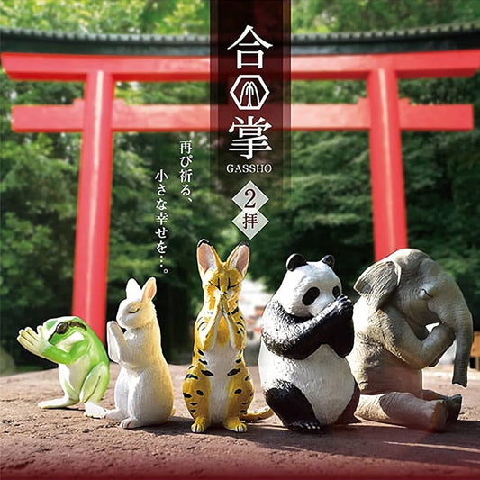 Yell Gassho Nihai Animal Blind Box (10/1)