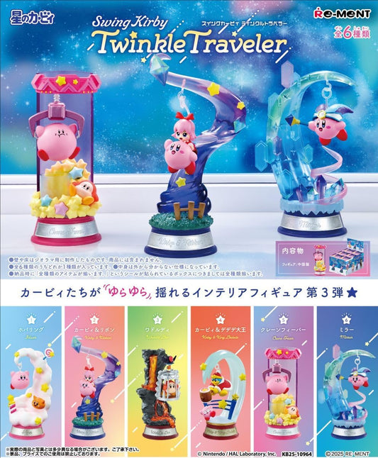 Re-Ment Kirby's Dream Land Twinkle Traveler Blind Box (6/1)