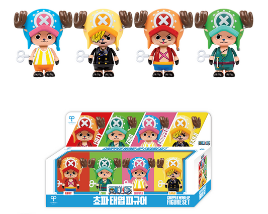 One Piece Wind-Up Chopper (4/1)