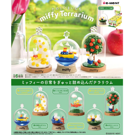Re-Ment Miffy Terrarium Blind Box (6/1)