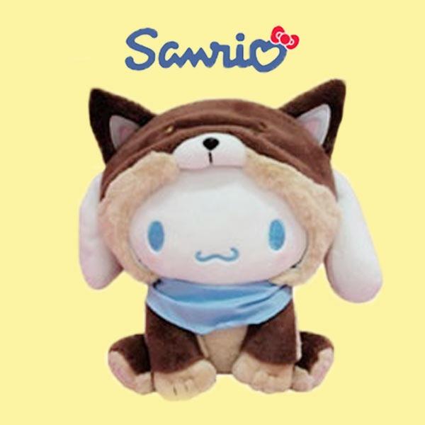 Sanrio Cinnamoroll Shiba 10"