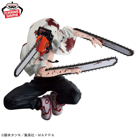 Banpresto Chainsaw Man Vibration Starts Chainsaw Man II