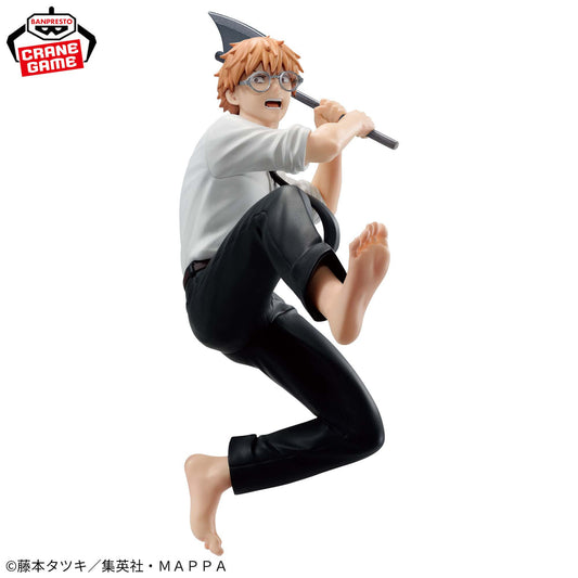 Banpresto Chainsaw Man Vibration Stars -Denji