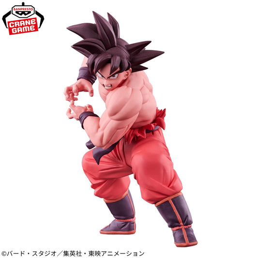 Dragon Ball Spiritflicks 01 -D: Son Goku Kaioken