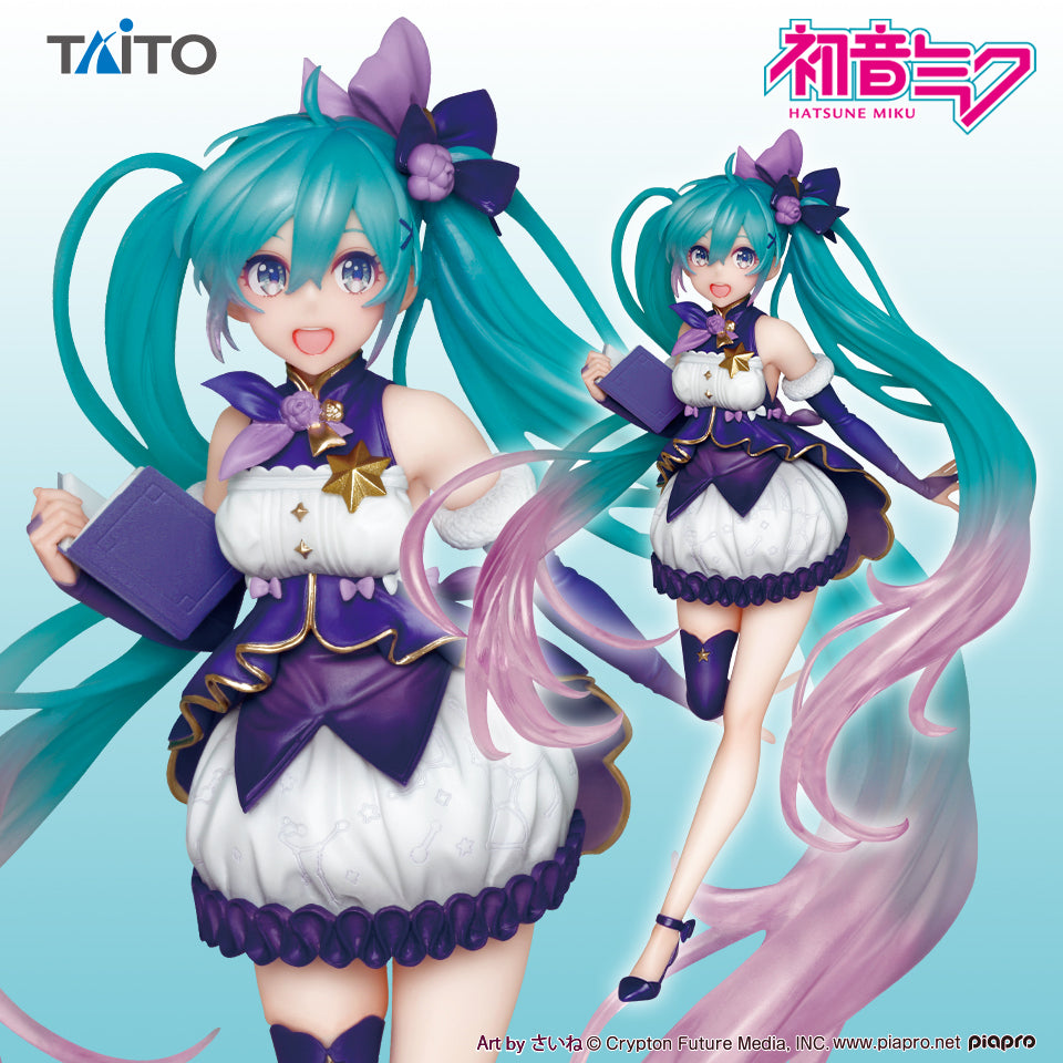 Taito Hatsune Miku 3rd Winter Ver.