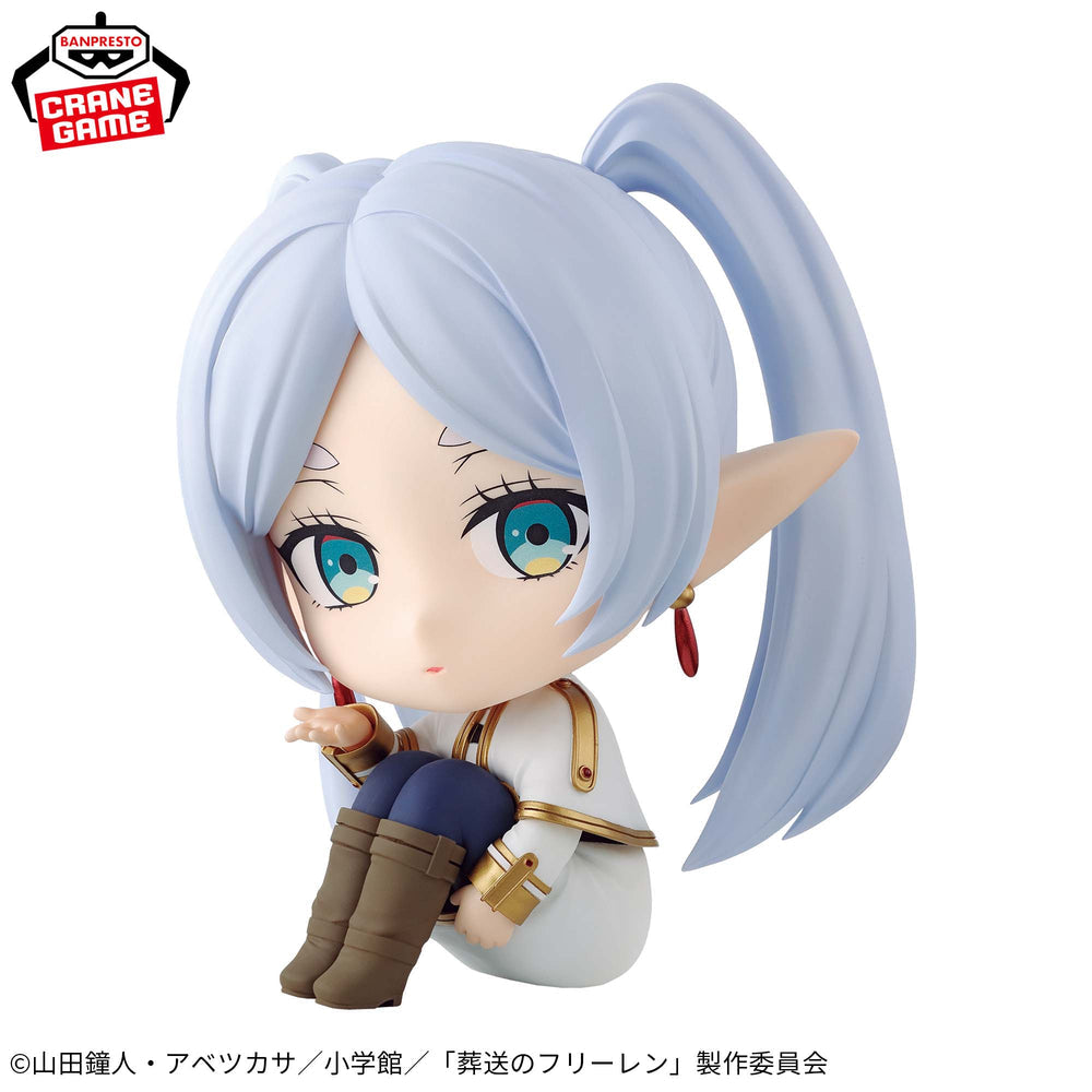 Banpresto Frieren: Beyond Journey's End Sitting Frieren