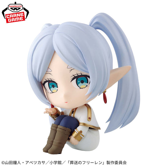 Banpresto Frieren: Beyond Journey's End Sitting Frieren