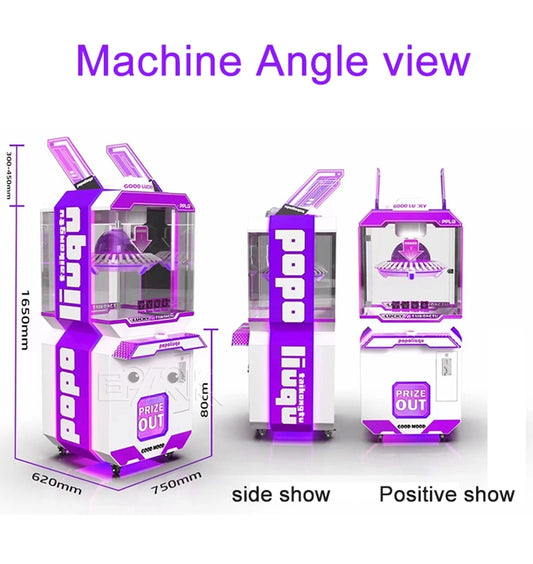 High Value Gift Machine (스피너)