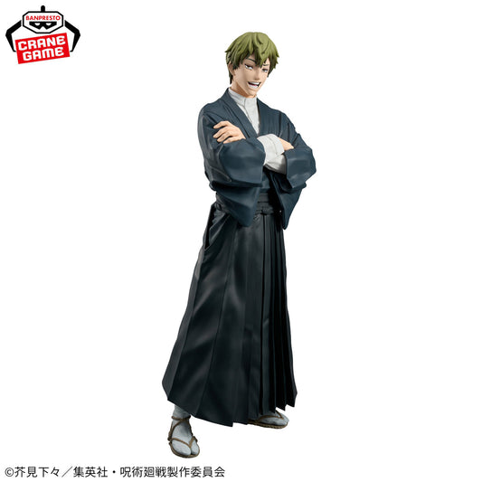 Banpresto Jujutsu Kaisen Grandista -Zenin Naoya