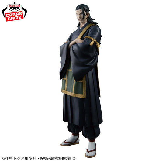 Banpresto Jujutsu Kaisen King of Artist -Kenjaku
