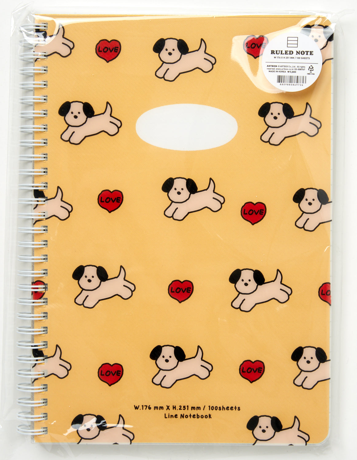 Dog Notebook