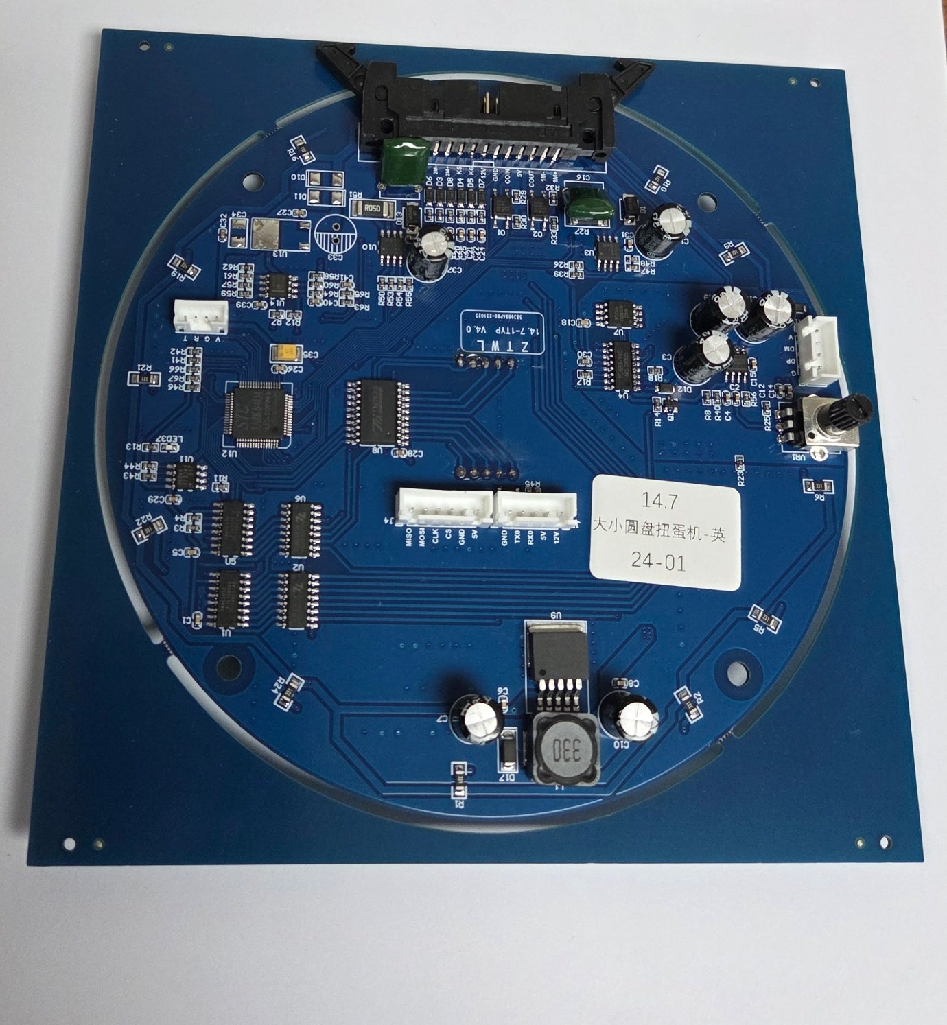 Dream Ball Gacha Machine/파워가차머신