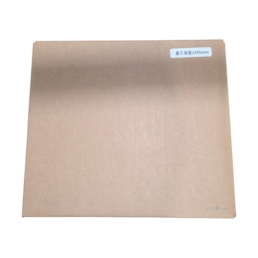 Hold Film 245mm (2/1)