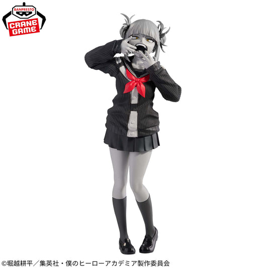 Banpresto My Hero Academia Noir Edge Collection -Toga Himiko